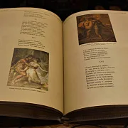 Барков, Лермонтов Собрание стихов, поэм, писем и высказываний — книга — красивый подарок — фотография 3