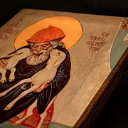 Подарочная икона " Спиридон Тримифунтский" — фотография 7