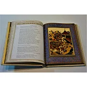 Святой Александр Невский. 800 лет — книга в кожаном переплёте — оригинальный подарок — фотография 2