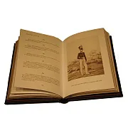 Кодекс чести русского офицера — историческая книга в подарок — фотография 3
