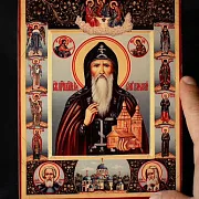 Подарочная икона "Святой Олег Брянский" — фотография 1