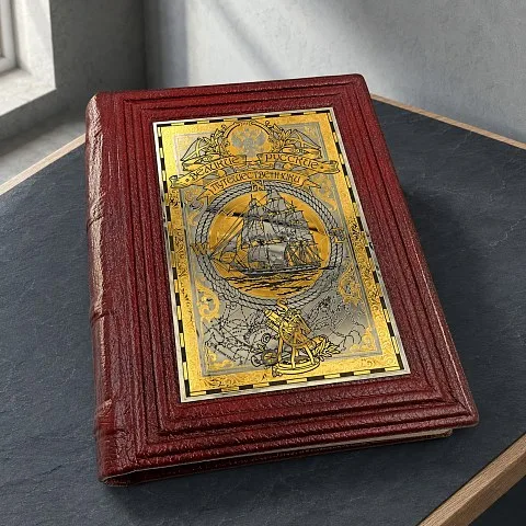 Книга "Великие Русские Путешественники" — историческое издание — оригинальный подарок
