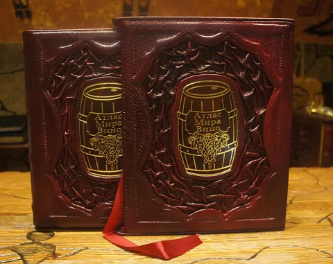 Атлас мира вино в футляре — книга для мужчины — необычный подарок