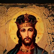 Подарочная икона под старину "Христос Вседержитель" — фотография 3