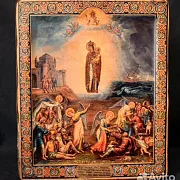 Икона "Всех скорбящих радость" — оригинальный подарок — фотография 1