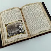 Книга Чёрное Золото "История Русской Нефти" — историческое издание — красивый подарок — фотография 6
