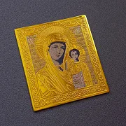 Подарочная казанская икона Божией Матери карманная (малая). Златоуст — фотография 3