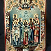 В подарок: Икона "Собор целителей, чудотворцев " — фотография 1
