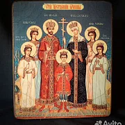 Икона Царской семьи Романовых в подарок — фотография 1