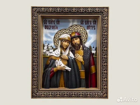 На память: Икона резная из дерева Святые Петр и Феврония