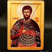 Икона "Феодор Тирон - покровитель воинов" — красивый подарок — фотография 4