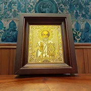 В подарок: Икона Николая Чудотворца. Златоуст — фотография 1
