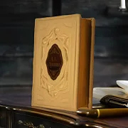 А.С. Пушкин — книга — оригинальный подарок — фотография 1