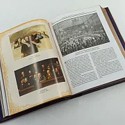 На память: Книга "История Русской Адвокатуры" — историческое издание — фотография 3