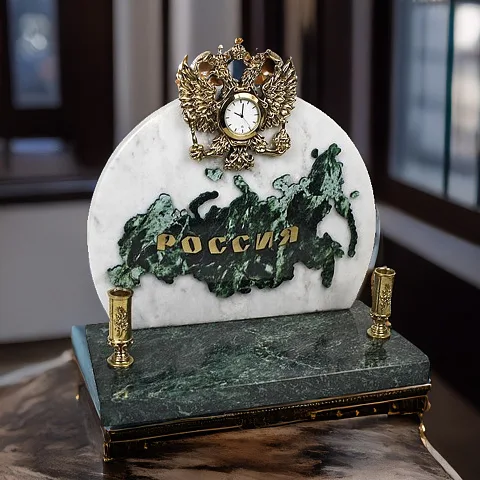 Подарочные часы «Россия» с гербом и подставками