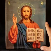 Икона "Христос Вседержитель" с ковчегом. 25*22 см — необычный подарок — фотография 1