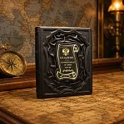 Ручная работа: Неофициальная история России (В.М. Балязин) — историческое издание — фотография 1