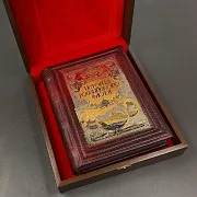 Книга "История Российского Флота" — историческое издание — оригинальный подарок — фотография 2