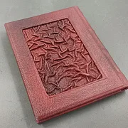 Большая Книга Успешного Руководителя — историческое издание в подарок — фотография 5