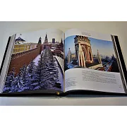 Московский Кремль — книга — красивый подарок — фотография 5