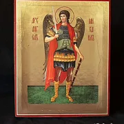 Икона Св. Архангела Михаила. 21*17 см — красивый подарок — фотография 4