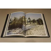 Колыбель дома Романовых — историческое издание — красивый подарок — фотография 5
